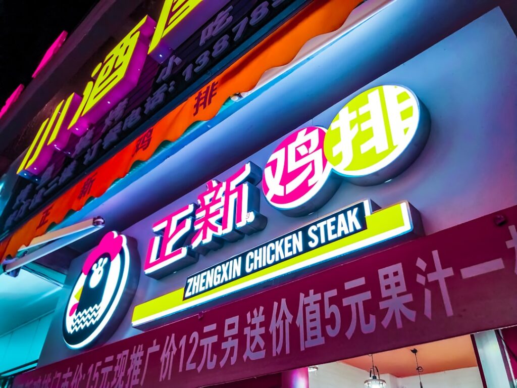 Cum să creezi meniuri internaționale pentru restaurante