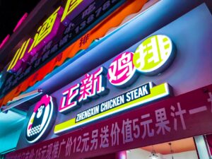 Photo international menus