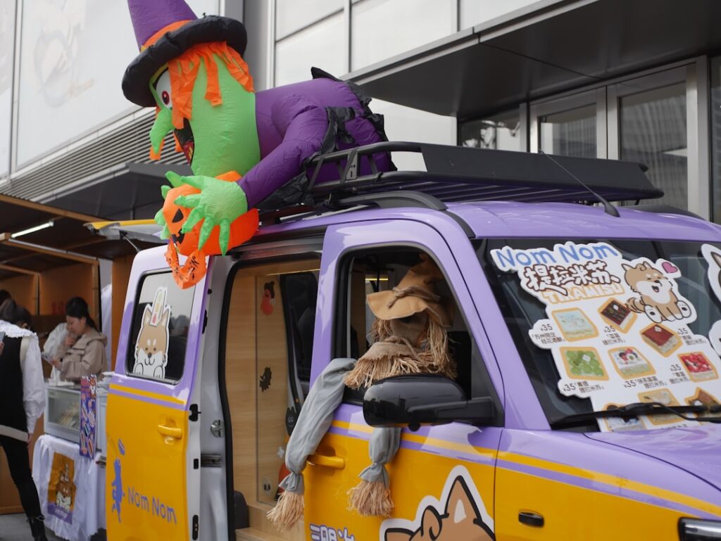 Cum să creezi meniuri tematice pentru restaurante